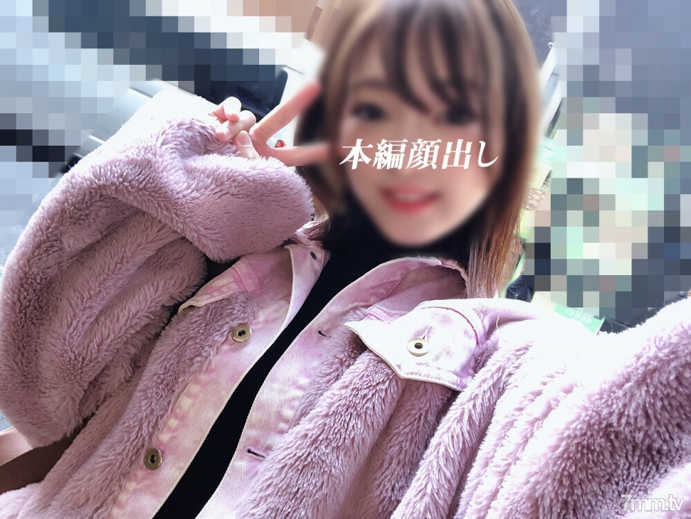 FC2-PPV-1259267 สาวใหญ่หุ่นอวบโดนเย็ด