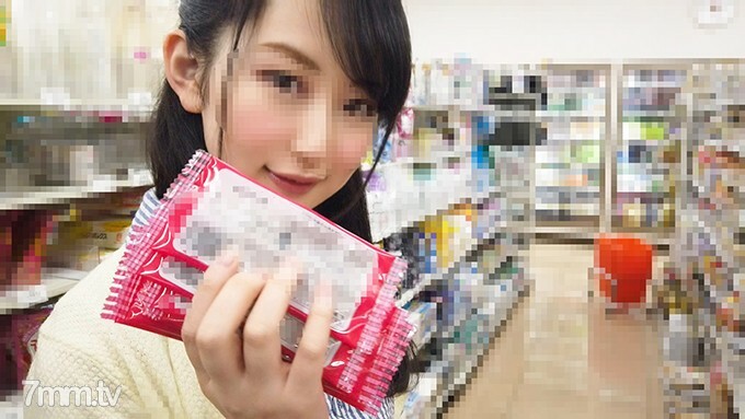 FC2-PPV-1276024 สาวผมยาวนมเด้งเย็ดสด