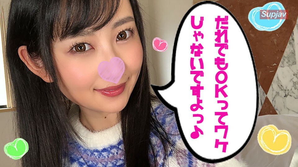 FC2-PPV-1281498 สาวออฟฟิศเงี่ยนจัด