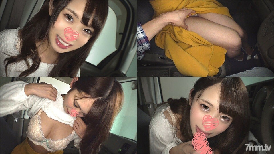 FC2-PPV-1286887 สาวเล็กเย็ดกับลุง