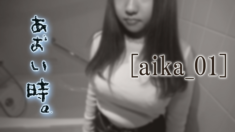 FC2-PPV-1287357 นมใหญ่หีแน่น เย็ดมันส์หยด