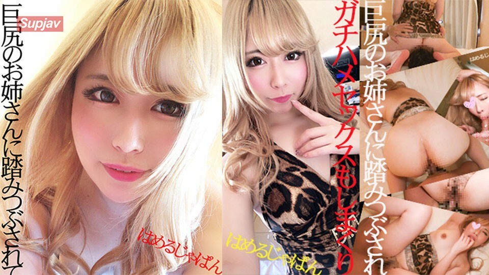 FC2-PPV-1288970 สาวหุ่นดีเย็ดโหด