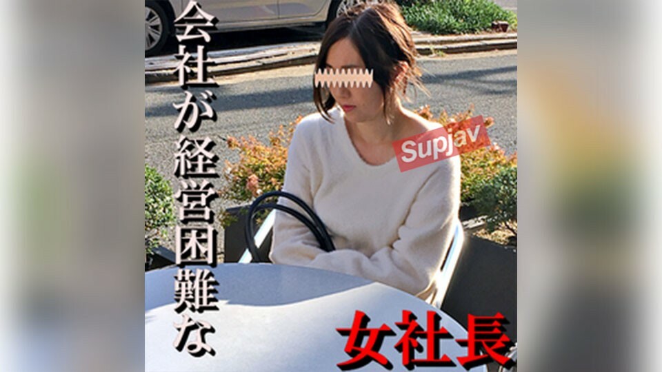 FC2-PPV-1301809 สาวโรงเรียนหีชมพู