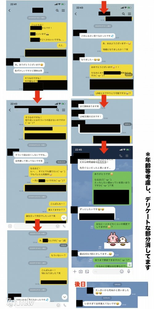 FC2-PPV-1324622 สาวตูดเด้งช่วยตัวเองเสียว