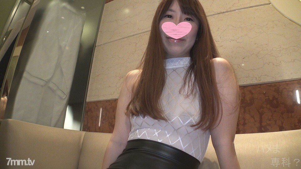 FC2-PPV-1333503 เงี่ยนหนักเย็ดร้องลั่น