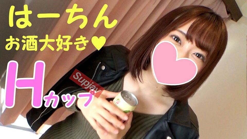 FC2-PPV-1339166 สาวผมสั้น โดนเย็ดรูตูด