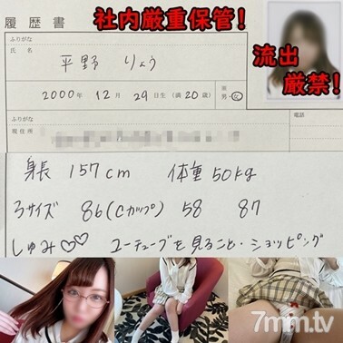 FC2-PPV-1343015 สาวเมาโดนลักหลับ