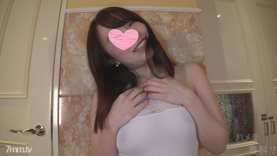 FC2-PPV-1349638 สาวผมสั้นเย็ดสดมันส์หยด