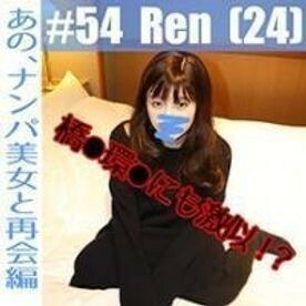 [FC2-PPV-1353279] สาวหน้าเด็กน่ารักโดนเย็ดสดแตกคาหี