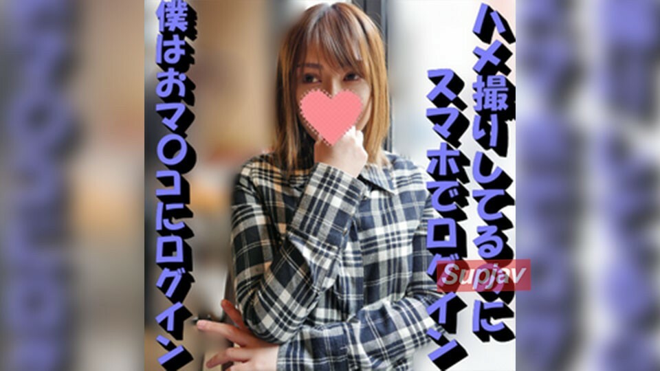 FC2-PPV-1394967 สาวขาวเนียนเย็ดนาน