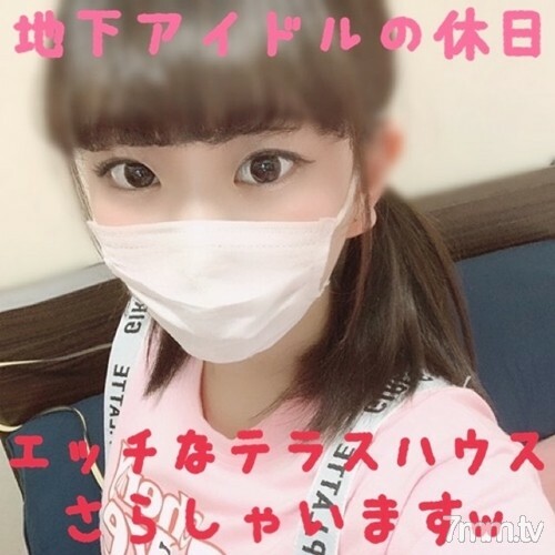 FC2-PPV-1402612 สาวเซ็กซี่ครางหวาน