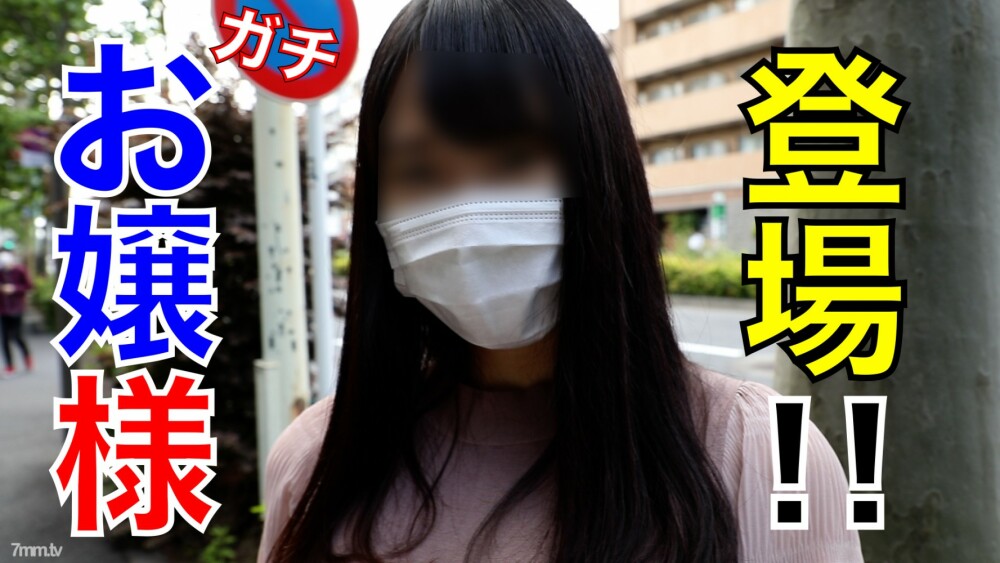 FC2-PPV-1405889 สาวผมบ๊อบ นมเด้งเย็ดดุ