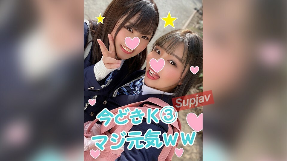 FC2-PPV-1410002 สาวตูดกลมโดนตี