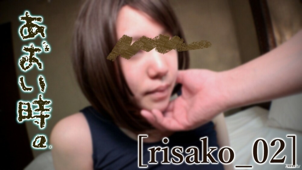 FC2-PPV-1417907 นักศึกษาสาว โดนซอย