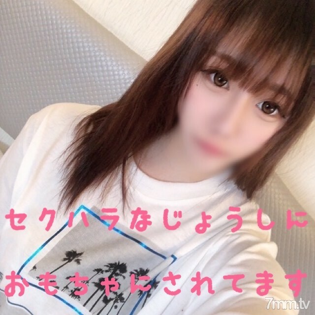 FC2-PPV-1422074 สาวโลลิตัวเล็กน่าเย็ด