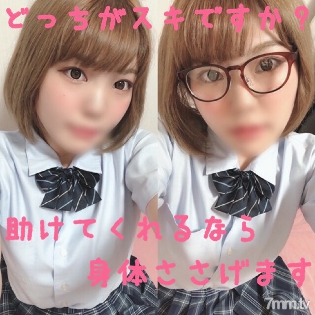 FC2-PPV-1424182 แม่บ้านสาวใหญ่โดนเย็ดสด