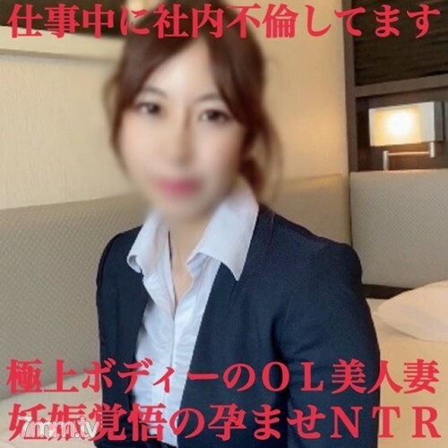 FC2-PPV-1431732 สาวนมโตเด้งเย็ดนานๆ