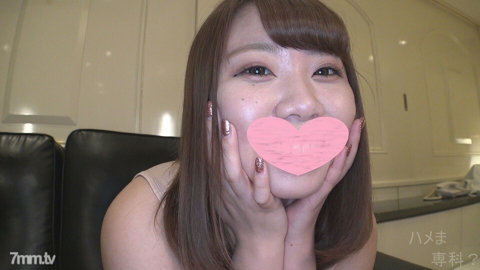 [FC2-PPV-1432934] นมสวยหีแน่น เย็ดสดๆ