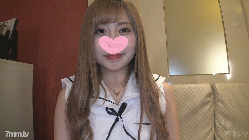 FC2-PPV-1486997 ผิวขาวเย็ดสดแตกคารู