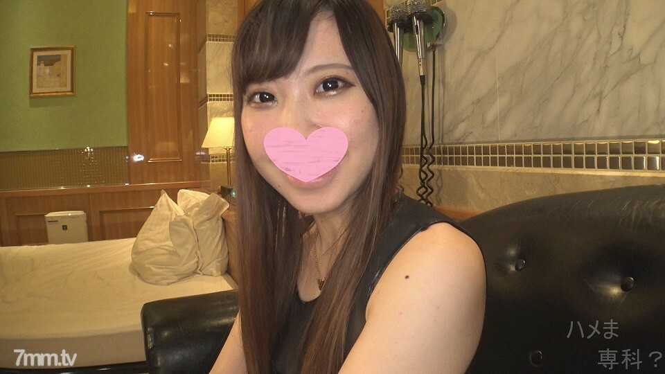 FC2-PPV-1501452 สาวอวบตูดใหญ่ ขย่มควยเด็ด