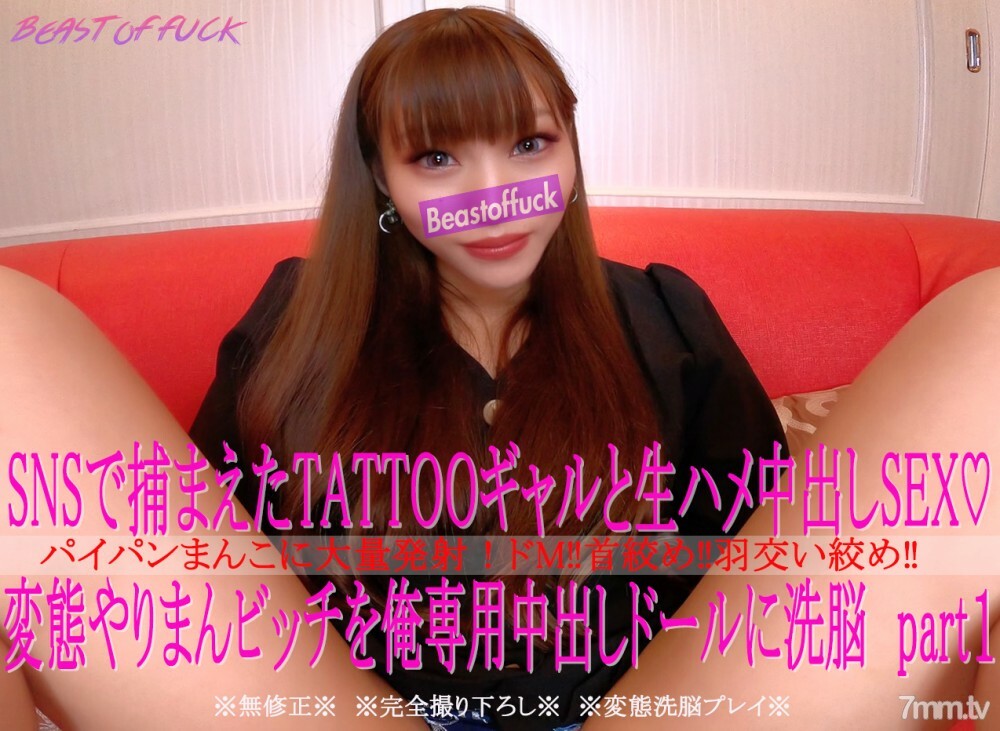 FC2-PPV-1537824 แม่บ้านสาวใหญ่เย็ดแรงแตกใน