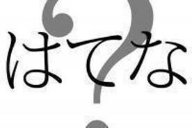 FC2-PPV-1544117 สาวผมสั้นเงี่ยนจัด