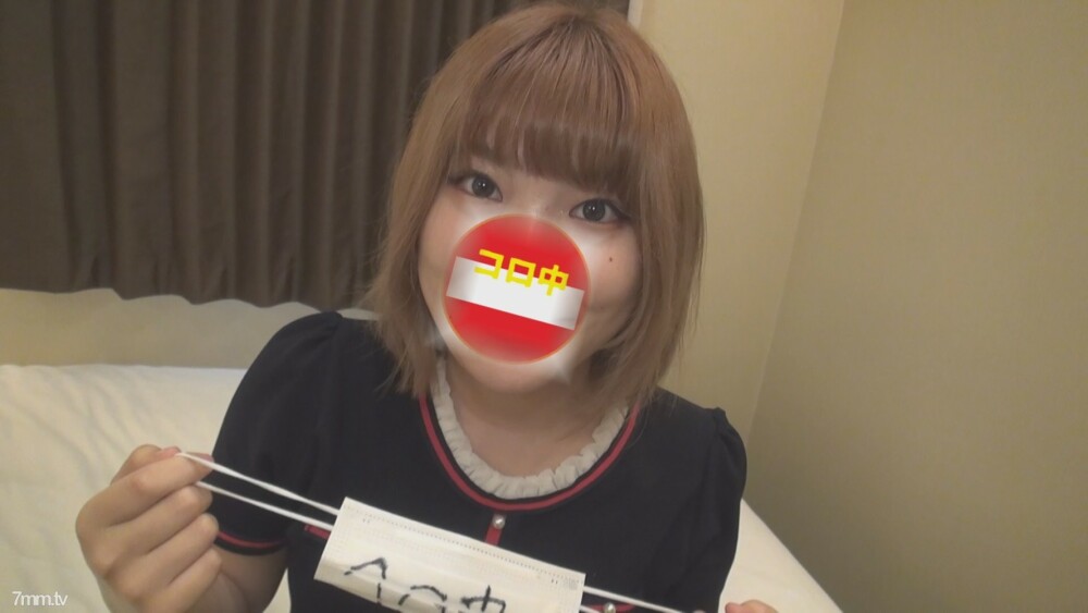 FC2-PPV-1552186 สาวผมสั้น น้ำเยิ้มเย็ดมันส์