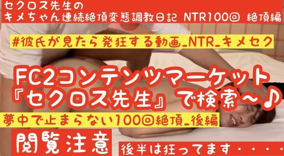 FC2-PPV-1554403 สาวน่ารักโดนแอบถ่ายรูนุ่ม