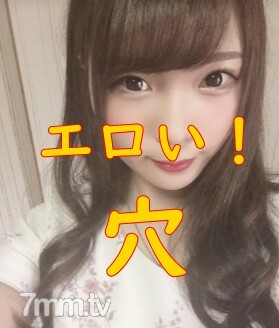 FC2-PPV-1555006 แม่บ้านสาวใหญ่โดนเย็ดแรง