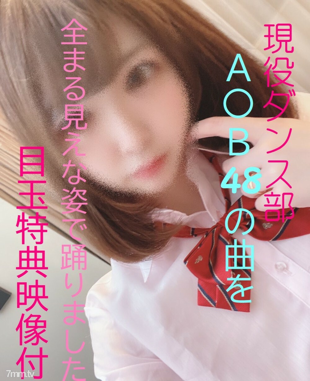 FC2-PPV-1568352 OL สาวหุ่นเป๊ะ