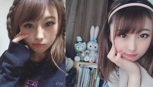 [FC2-PPV-1573917] สาวอวบนมโต เย็ดสดมันส์