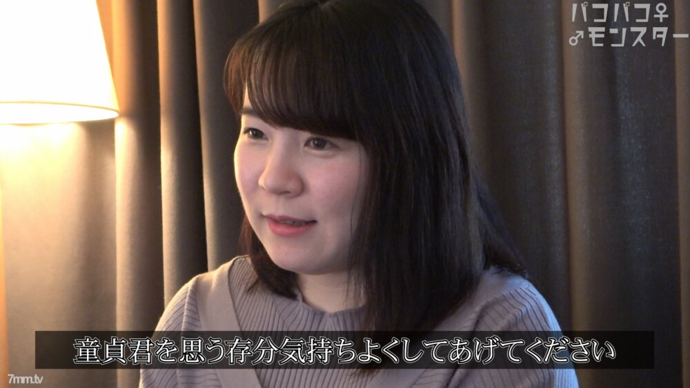 FC2-PPV-1582331 สาวอวบใหญ่ก้นน่าตี