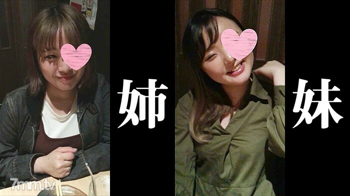 FC2-PPV-1585314 หีฟิตเด้งน่าเย็ด