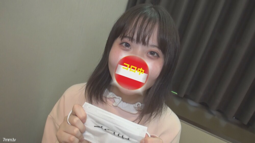 FC2-PPV-1586206 สาวอวบเย็ดโคตรเด็ด