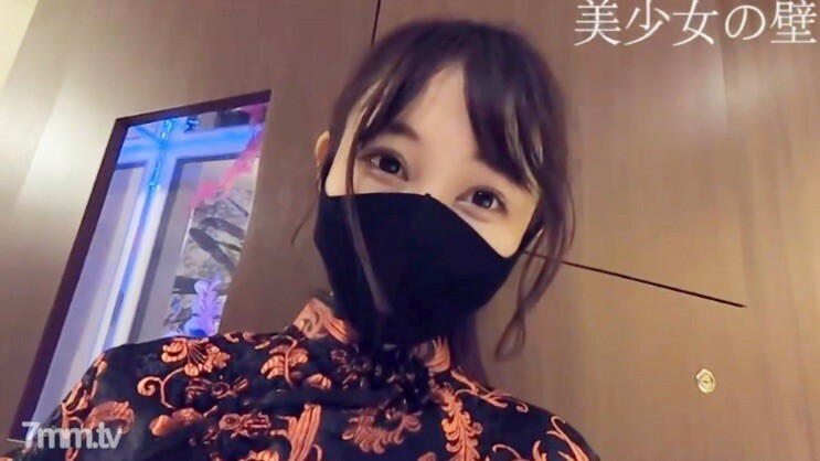 FC2-PPV-1593539 สาวหวานโดนเย็ดน้ำแตกคารู