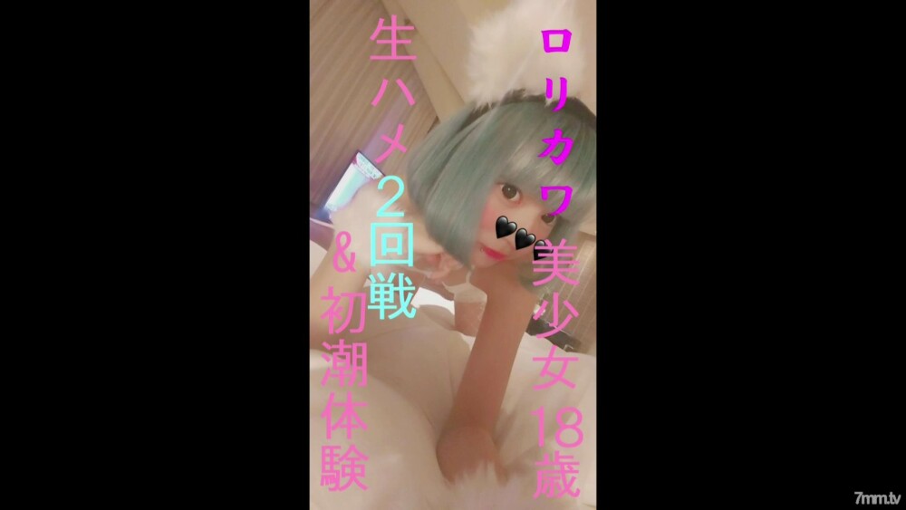 FC2-PPV-1599635 สาวผมสั้นหุ่นน่าเย็ด