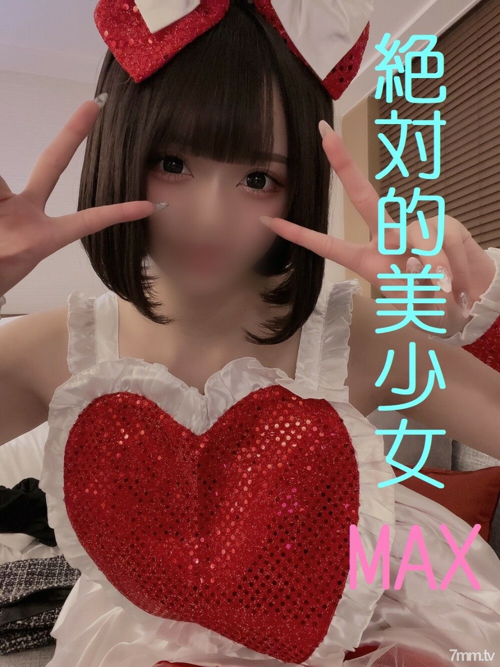 [FC2-PPV-1603998] สาวน่ารักโดนเย็ดมันส์รูดซิป