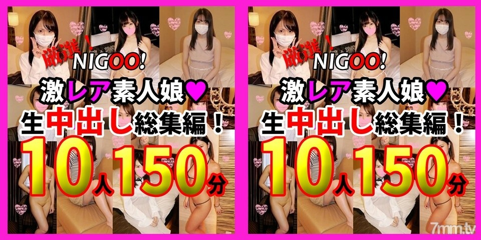 FC2-PPV-1625914 สาวรุ่นพี่เย็ดจูบ