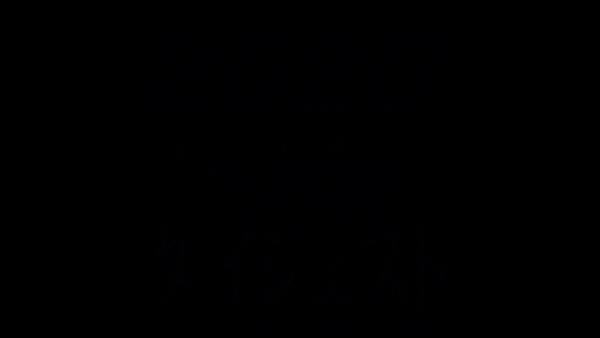 FC2-PPV-1628727 สาวเซ็กซี่หีแน่นเย็ดสด