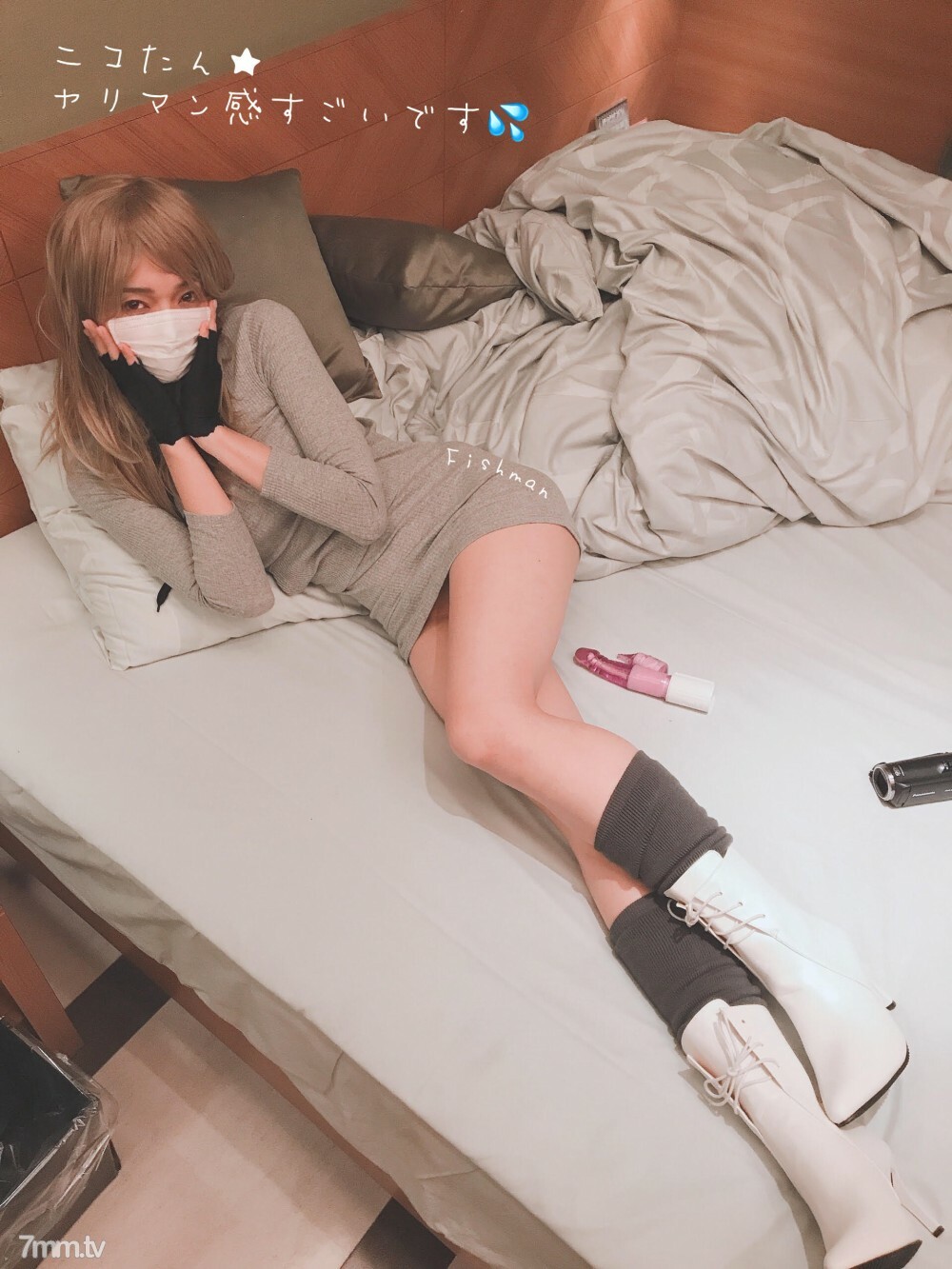 FC2-PPV-1636662 สาวผมสั้นหุ่นอวบเย็ดนมใหญ่เด้งดึ๋ง