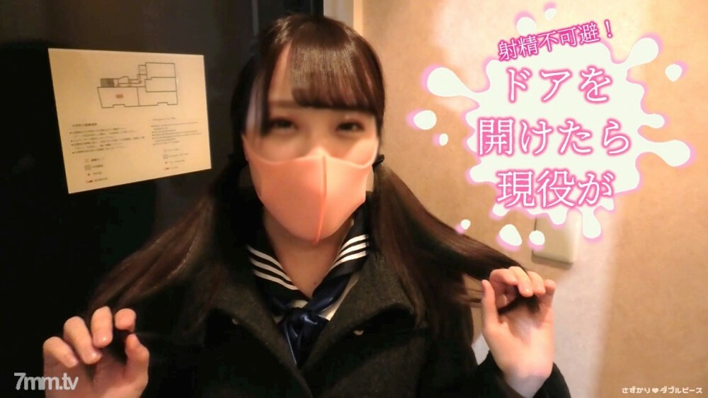 FC2-PPV-1655722 หีเนียน โดนเลียแตด