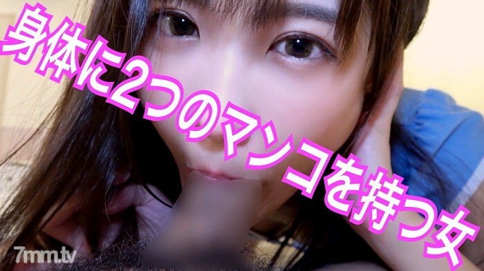 FC2-PPV-1655994 สาวสวยโดนรุมซอยหีโหด