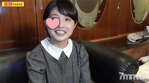 FC2-PPV-1684470 สาวขาวใส เย็ดมันส์หยด