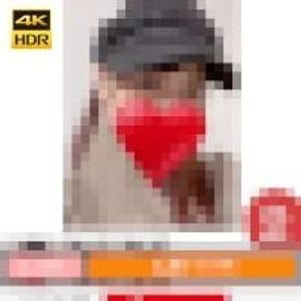 FC2-PPV-1697543 ตูดกลมโดนกระแทกแรง