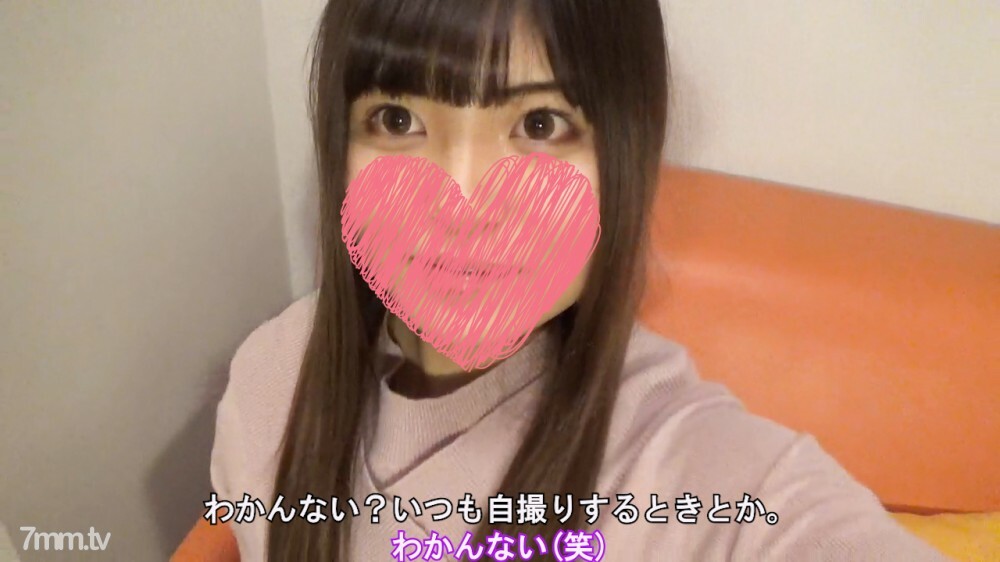 FC2-PPV-1716836 สาวน่ารักใส่ชุดเมดโดนเย็ดคา厨房