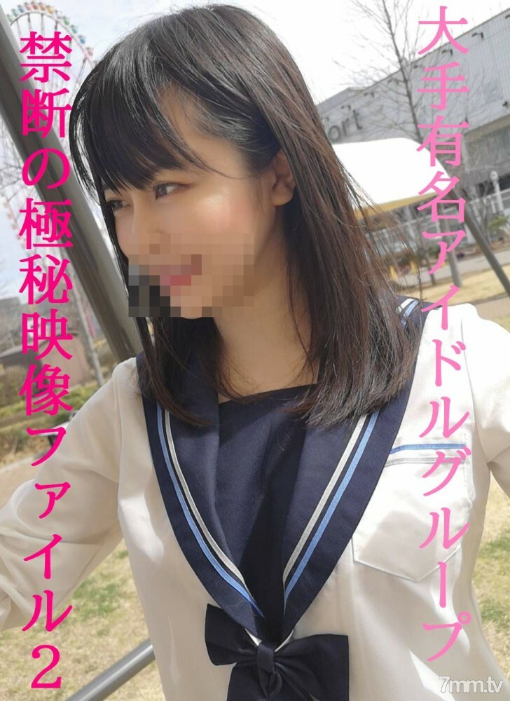 FC2-PPV-1727682 สาวผมสั้น โดนเย็ดคาชุดนักเรียน