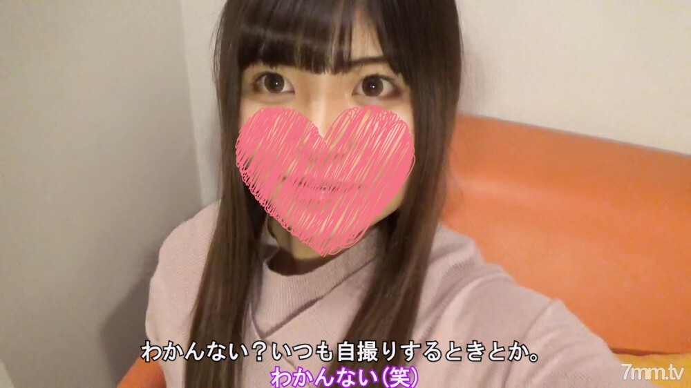 FC2-PPV-1730375 สาวน้อยหุ่นบางโดนเย็ดแตกคาหี