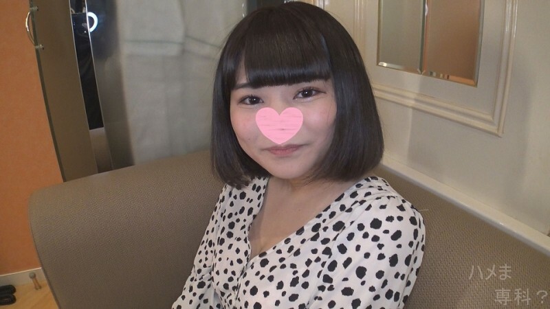 FC2-PPV-1745214 สาวขาวนมเด้งเย็ดคาชุด