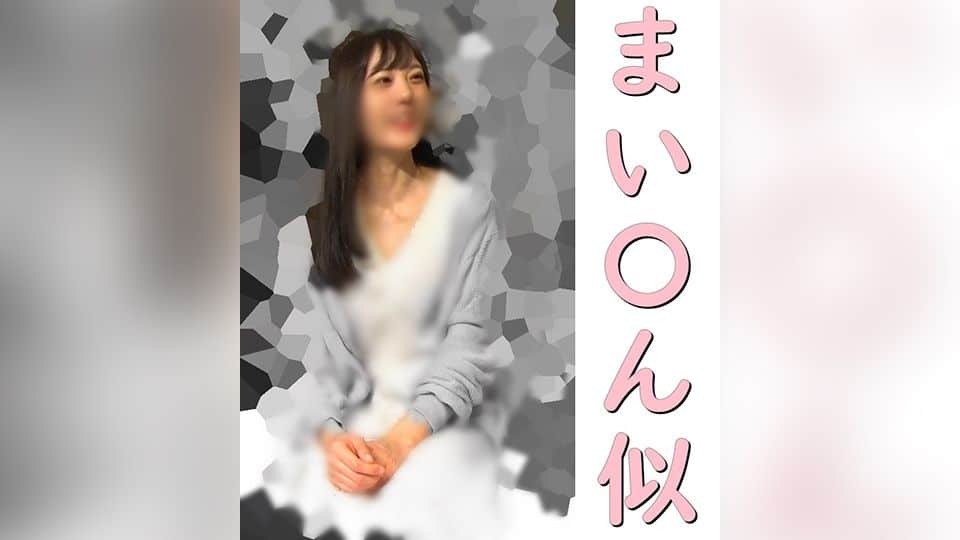 FC2-PPV-1750382 สาวเล็กโดนขย่มแตกคาปาก