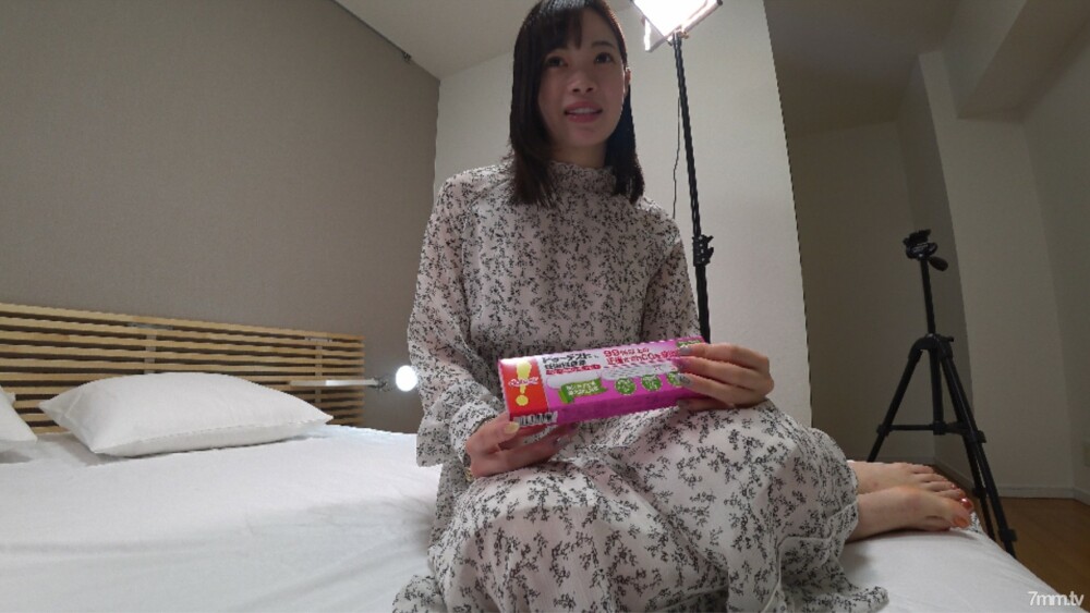 FC2-PPV-1750481 แอร์โฮสเตสสาวใหญ่เงี่ยนหี